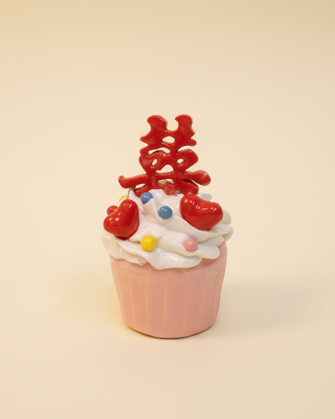 Handmade Chinese Wedding Double Happiness Cupcake Decorations | Ceramic Xi Cake Toppers